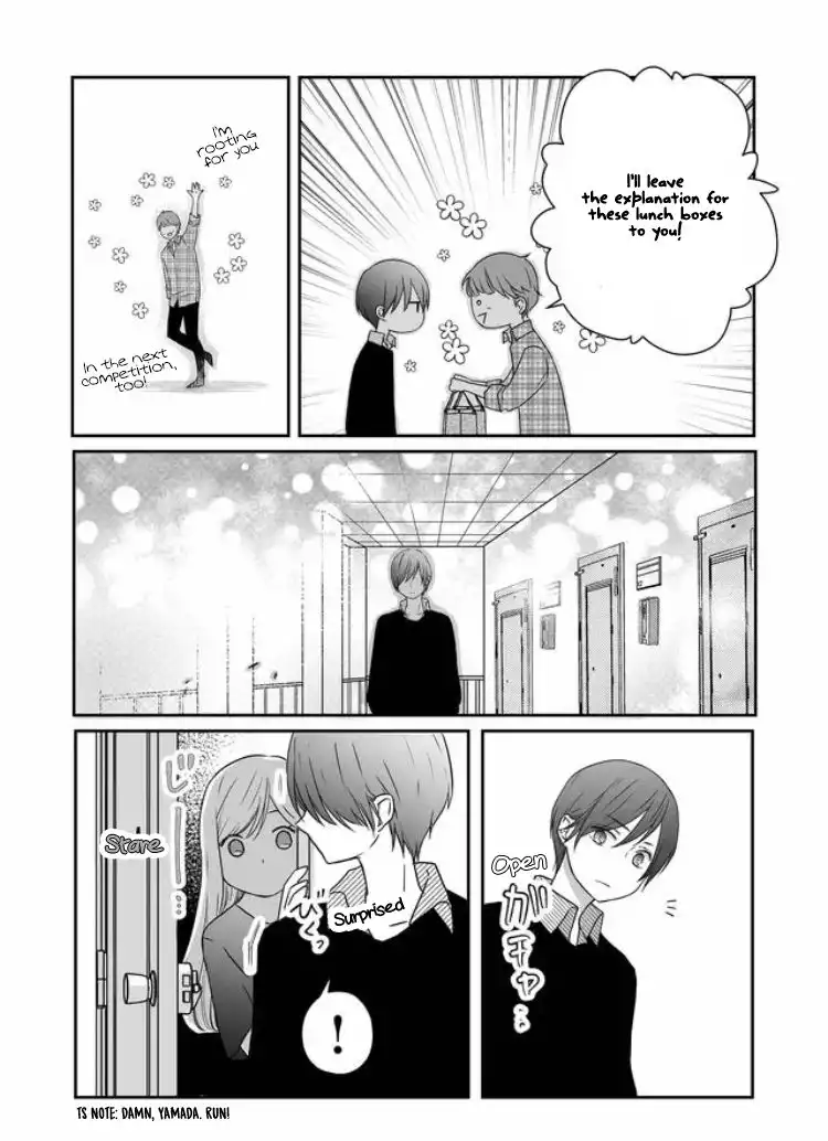 Yamada-kun to Lv999 no Koi wo Suru Chapter 20 11